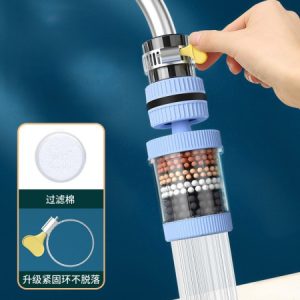 (1 পিস) - Water Filter Tap, 100% Pure Water