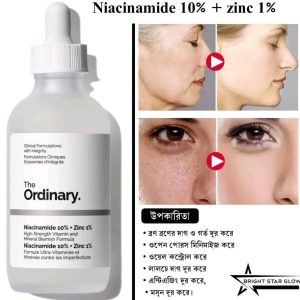 Ordinary Niacinmide 10% + zin 1% (Original Product)